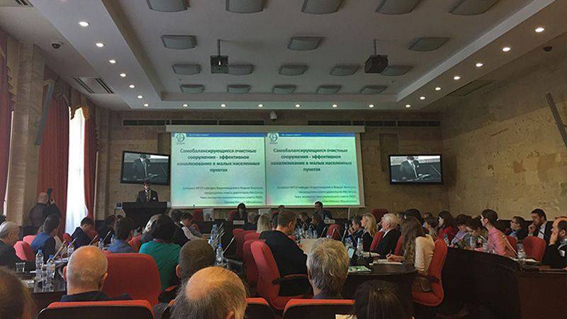 Конференция «Яковлевские чтения» 17.03.2017