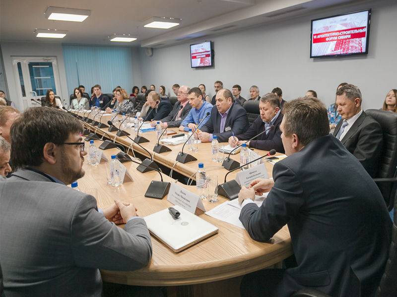 Выставка Строительство и архитектура 2017