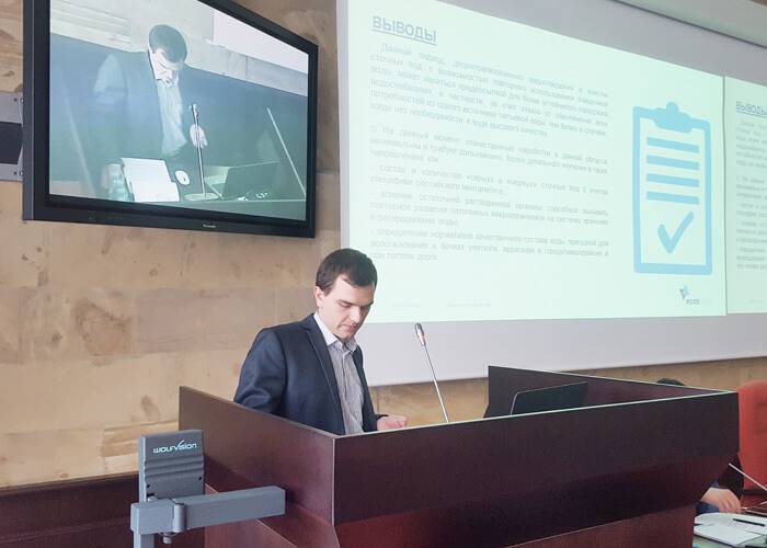 Семинар "Яковлевские чтения 2019"
