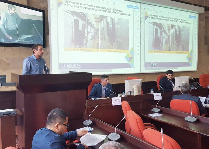 Семинар "Яковлевские чтения 2019"
