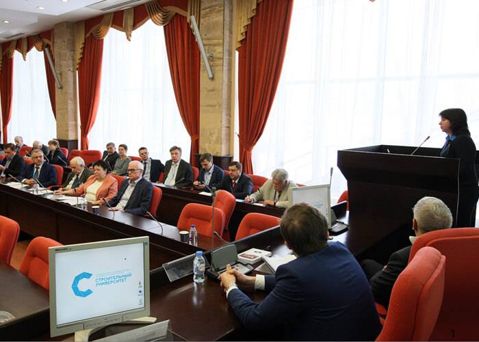 Семинар "Яковлевские чтения 2019"