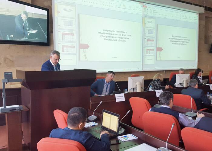 Семинар "Яковлевские чтения 2019"