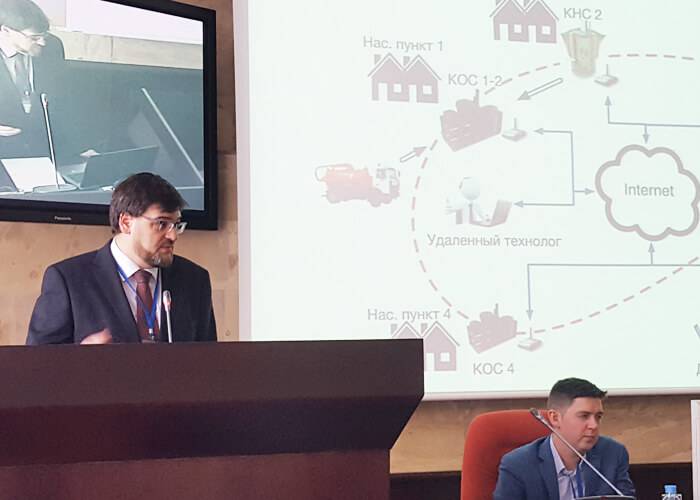 Семинар "Яковлевские чтения 2019"