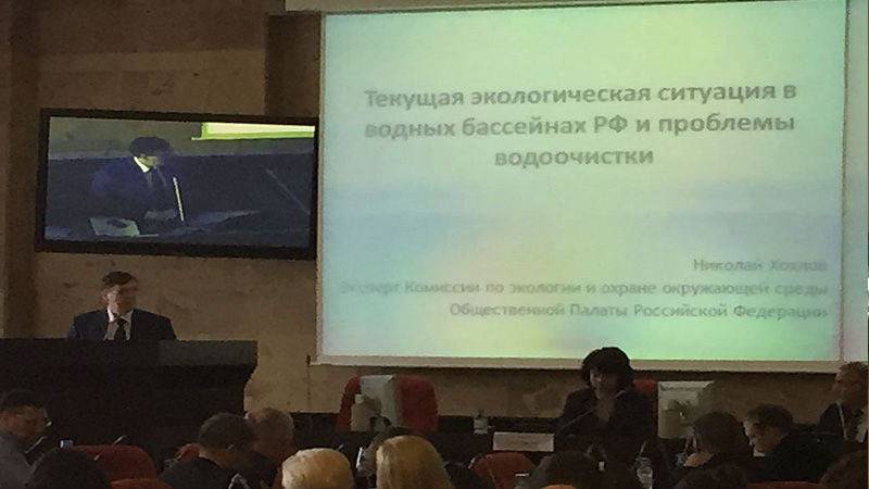 Конференция «Яковлевские чтения» 17.03.2017