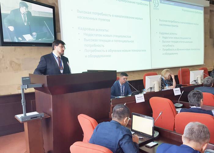 Семинар "Яковлевские чтения 2019"