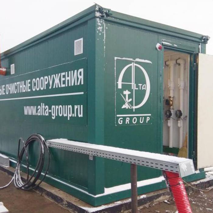 Очистные сооружения для загородного клуба