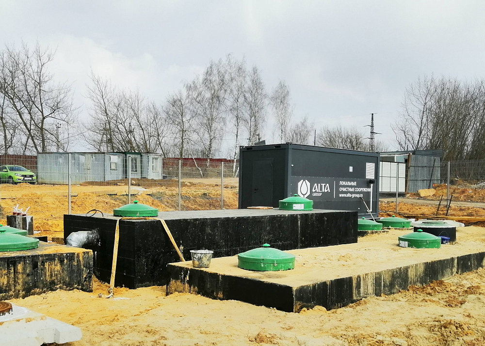 Хозяйственно-бытовой сток - 20 м3 в сутки, производственно-складского комплекса "FOROOM", МО